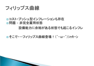 ?ץåͥե`
} C ȫ״B
    Oԣ״BǤ𤳤륤ե

???եåץǈ????????
 