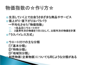 Ƥ ᤦޤޤƷ
ƤϤǳᤦޤޤƷ䥵`ӥ
  Ƥ    ޤޤƷ䥵`ӥ
Ϥ?¤ϥХХ
  ?
Ϥ?¤ϥХХ
 ƽ ָ
    
ƽָ
    ƷĿ˥`
       ˥`ȸ
һ ƷĿ˥`ȸ
 Τ100.0Ȥơ^ΤӋ
    Τ100. Ȥơ^Τ
饹ѥ쥹ʽ
 饹ѥ쥹ʽ
       ʽ

`ȸ
`ȸʷ
١
  
  
ڡ
  e
ۡe
жIˤĤƤͬ褦ʷ
жIˤĤƤͬ褦ʷ
                    
 
