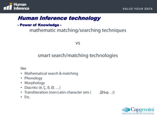 Do you know more about your customer after the migration?