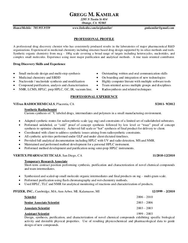 Organic chemistry personal statement