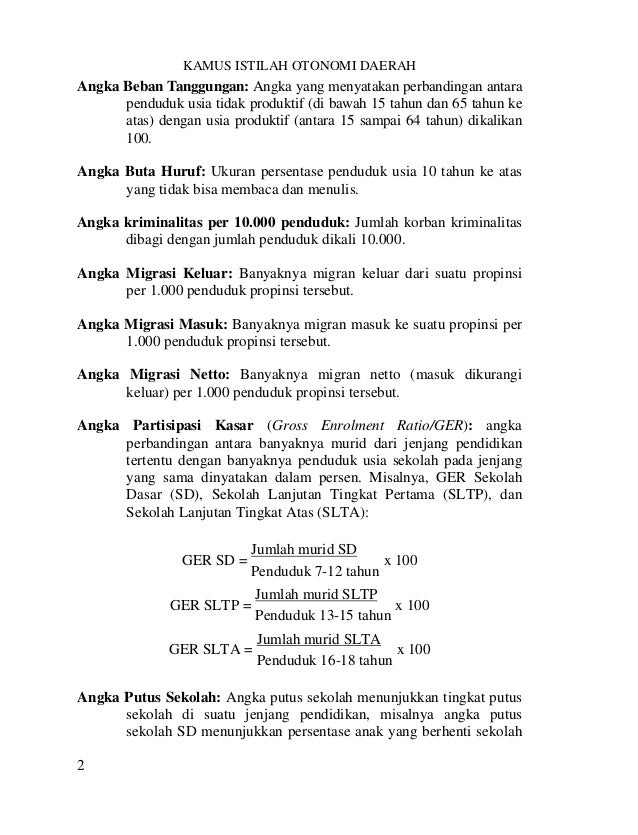 Kamus Otonomi Daerah