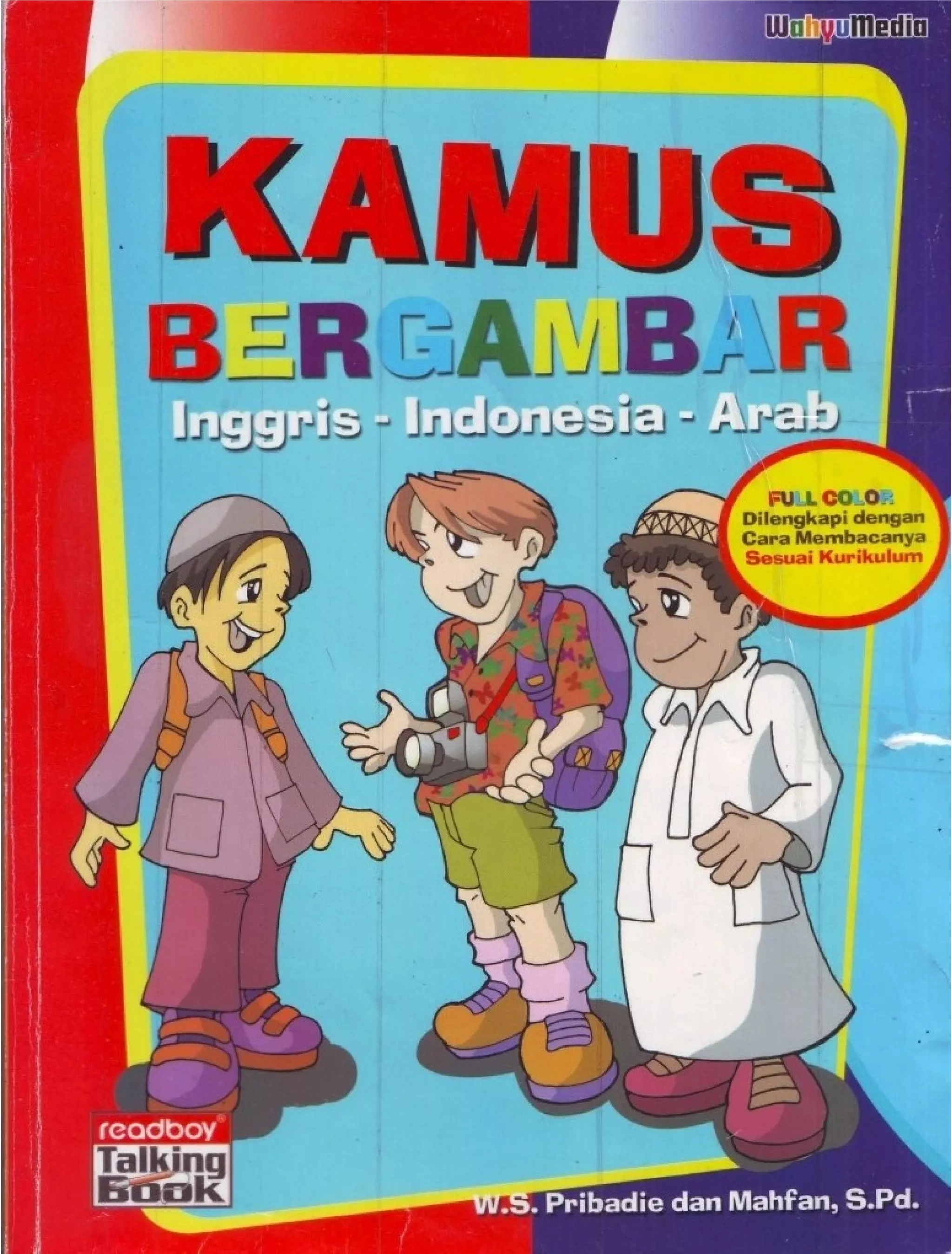 Kamus Bergambar Bahasa Indonesia Bahasa Inggris Bahasa Arab