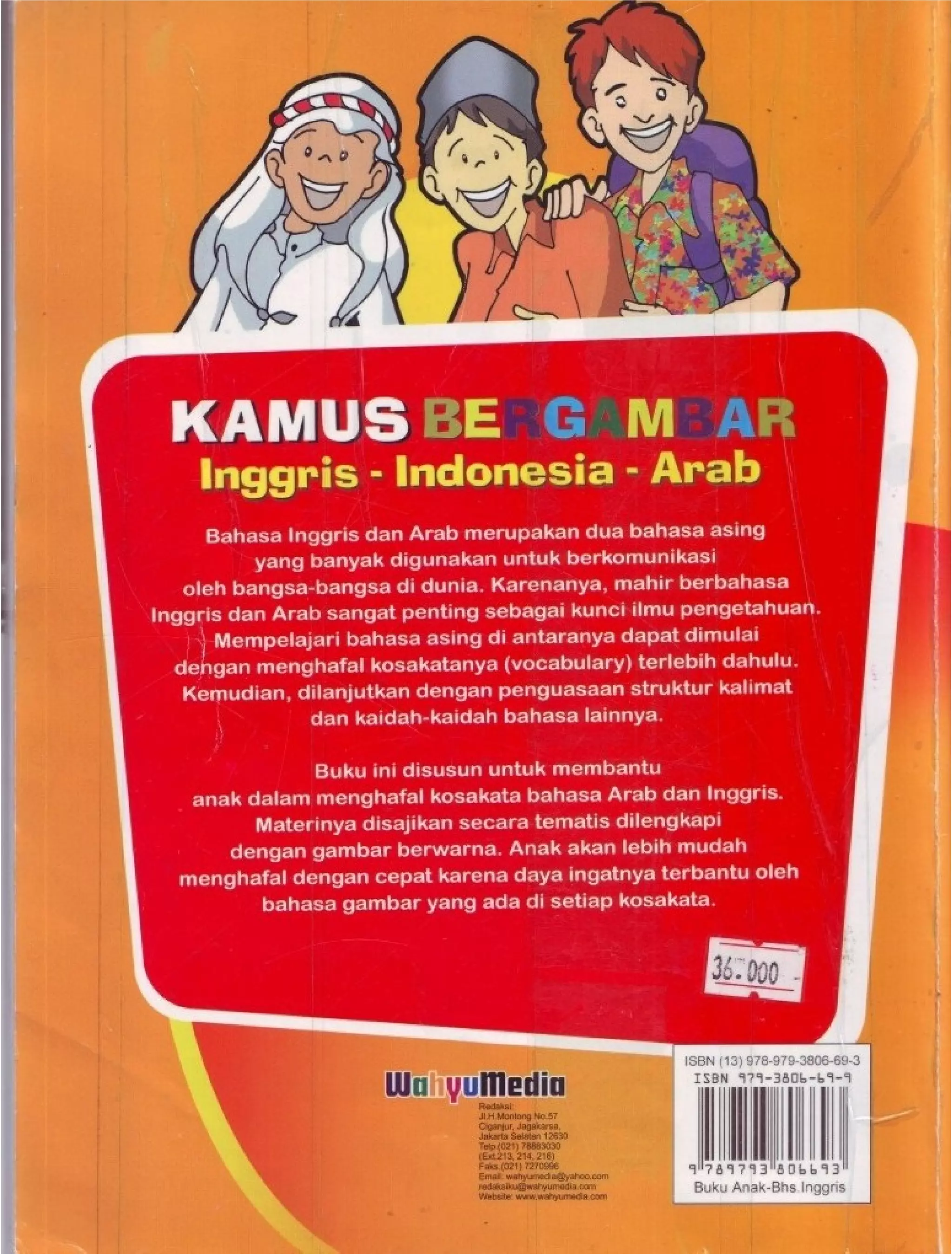 Kamus Bergambar Bahasa Indonesia Bahasa Inggris Bahasa Arab