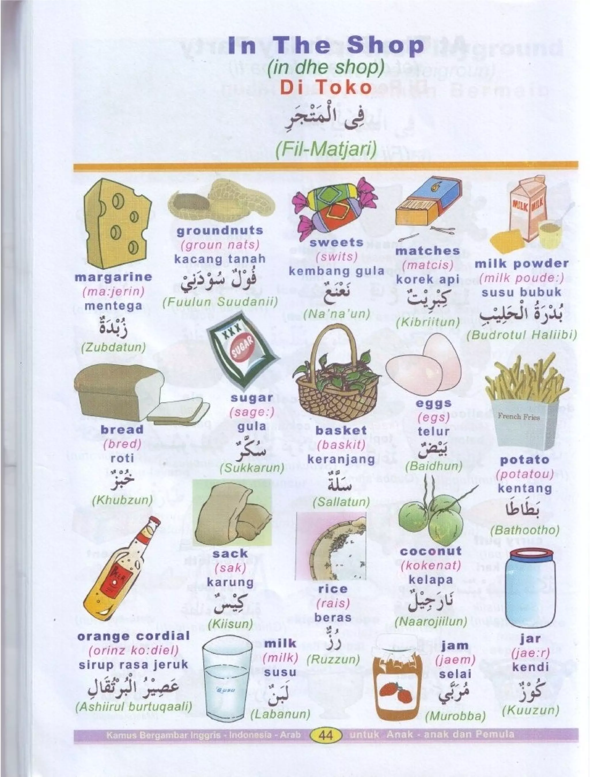 Kamus Bergambar Bahasa Indonesia Bahasa Inggris Bahasa Arab