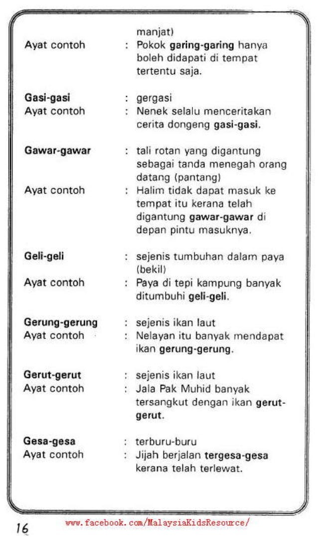 Kamus kata-ganda