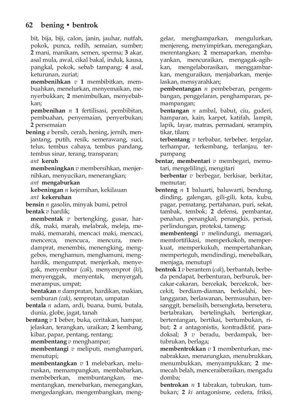 Kamus tesaurus bahasaindonesia