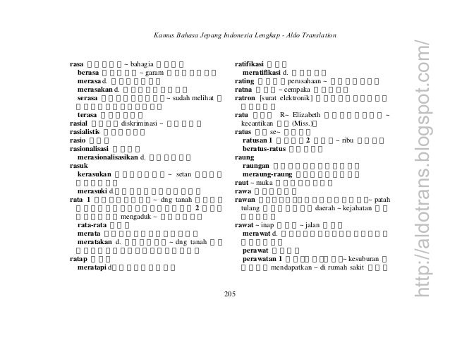 Kamus bahasa indonesia jepang pdf