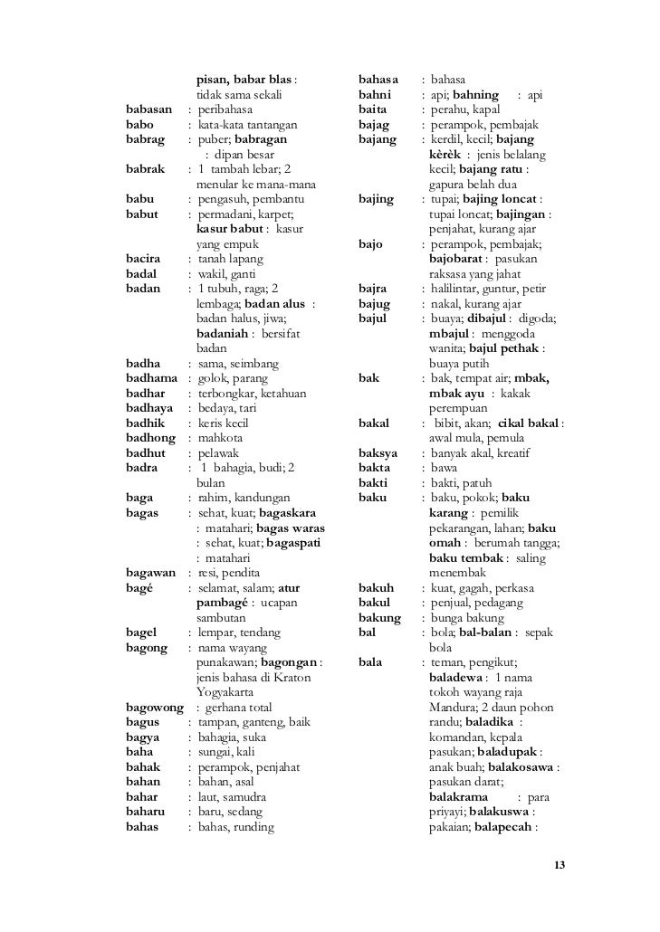 Kamus bahasa sansekerta