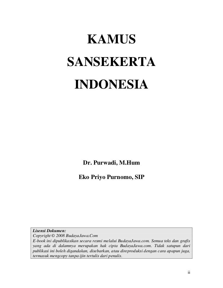 Kamus Bahasa Sansekerta