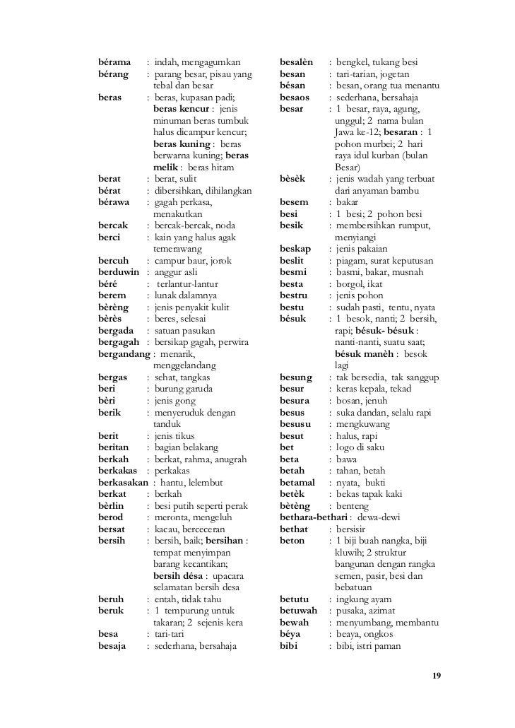Kamus Bahasa Sansekerta