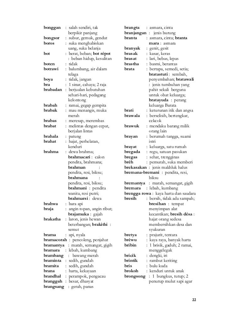 Kamus bahasa  sansekerta 