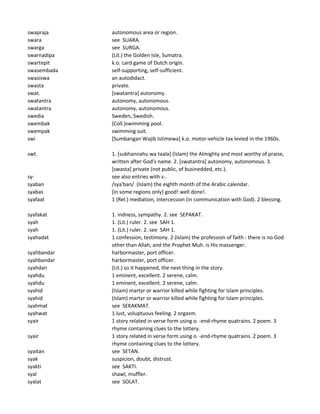 Kamus Indonesia-Inggris