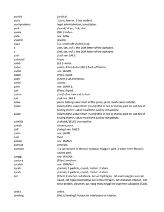 Kamus Indonesia-Inggris