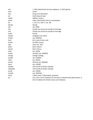 Kamus Indonesia-Inggris