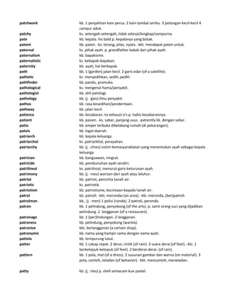 Kamus inggrisindonesia