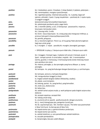 Kamus inggrisindonesia
