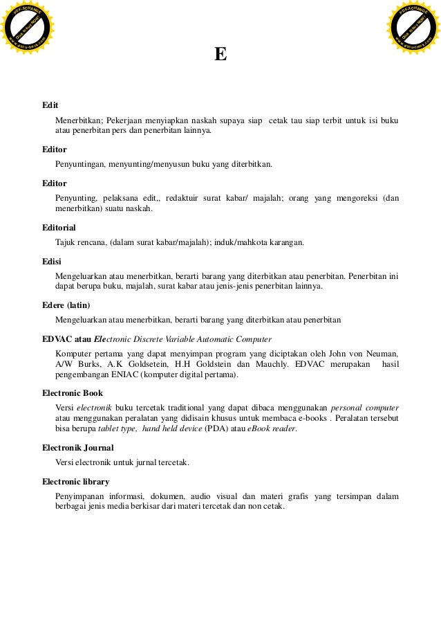 Kamus Istilah Perpustakaan
