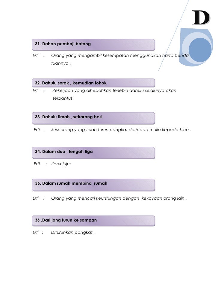 Pepatah Bahasa Melayu