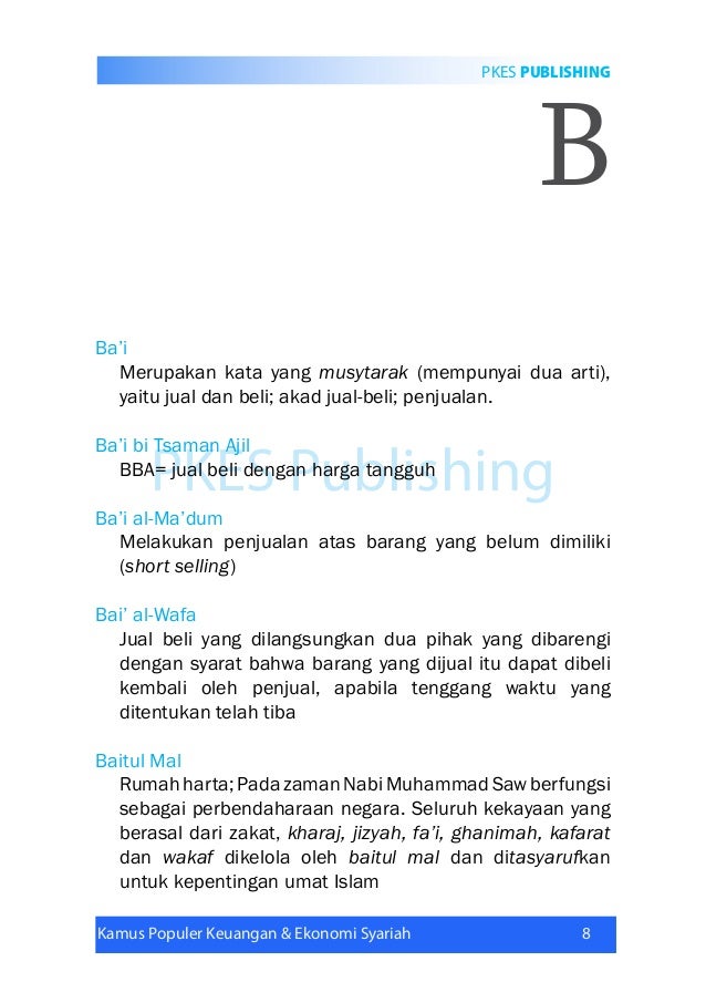 Kamus Populer Keuangan Dan Ekonomi Syariah