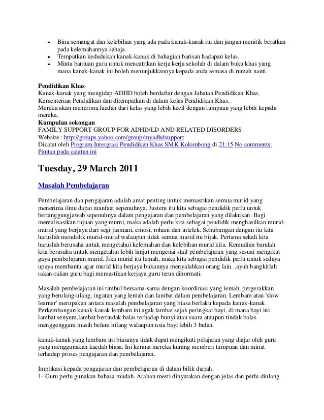 Kanak2 Berkeperluan Khas