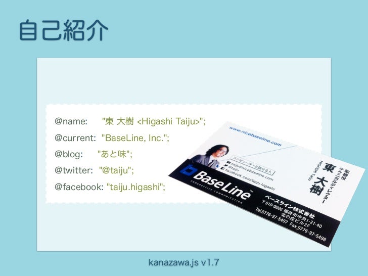 Less楽しいれす Q