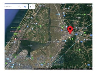 金沢LoRa部はじめました(画像版)