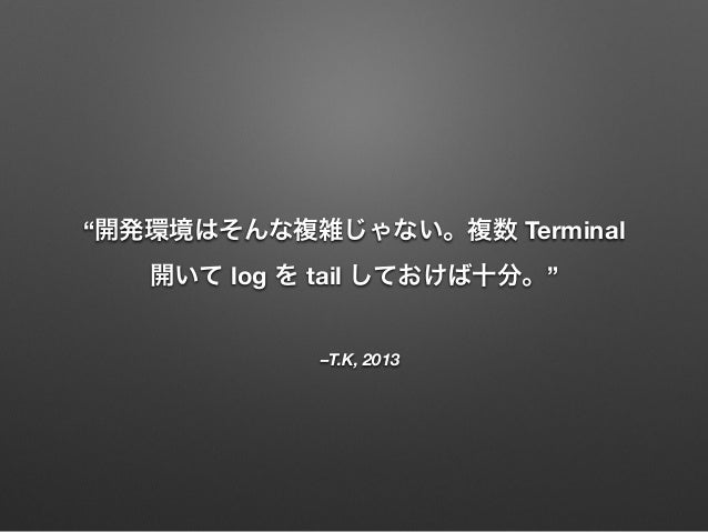 Web Api をデバックするときに必要なたったひとつのこと
