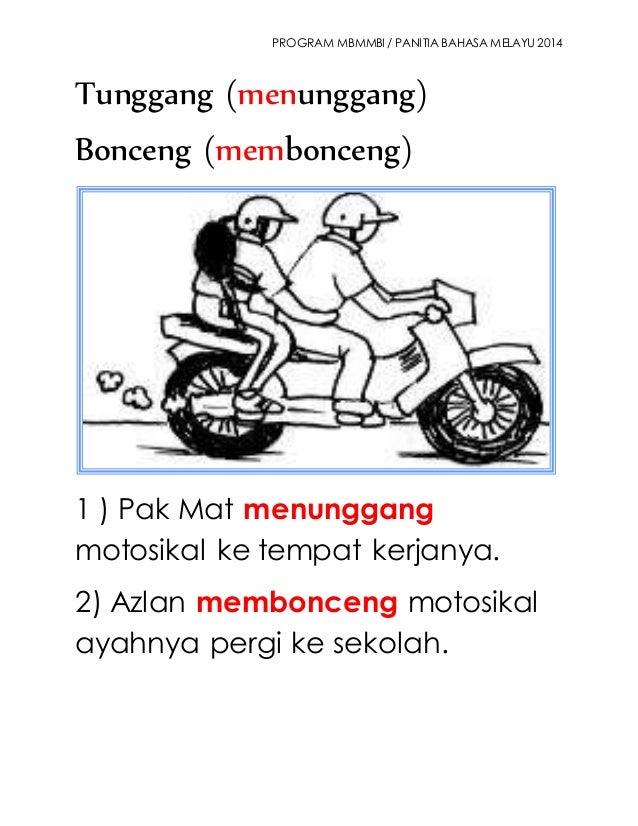 Kandar bergambar
