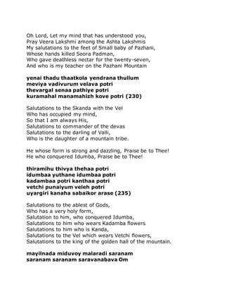 Skanda Guru Kavasam PDF Hindu Theology Hindu Gods, 59% OFF