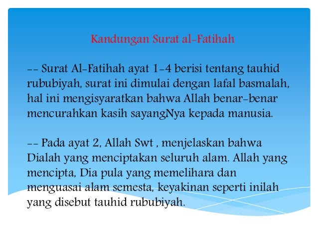 Tauhid Uluhiyah Dalam Surat Al Fatihah