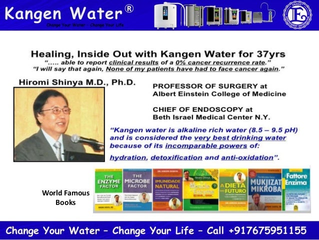 hiromi shinya kangen