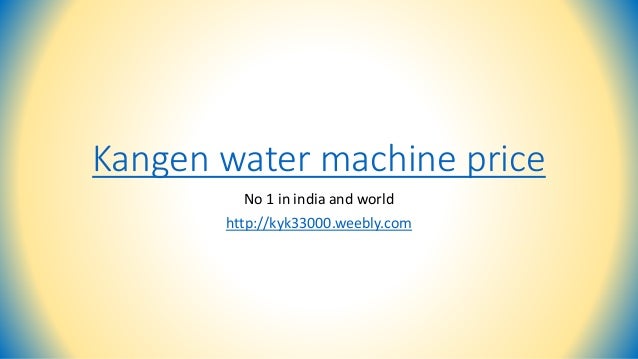enagic cost