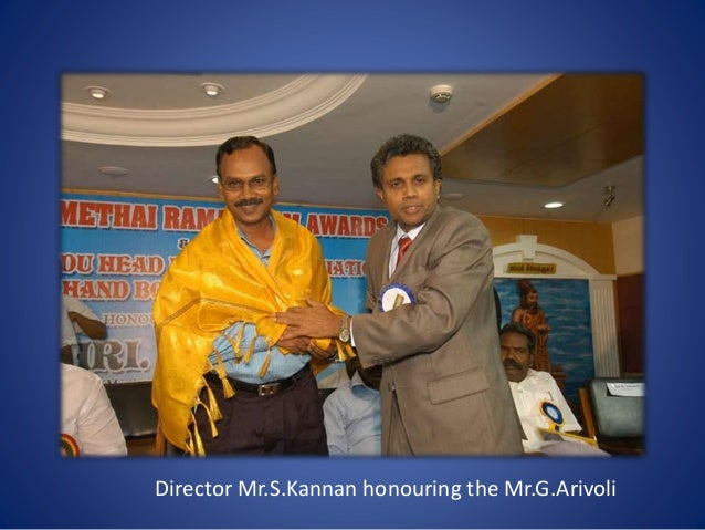 Kanitha Methai Ramanujam Award