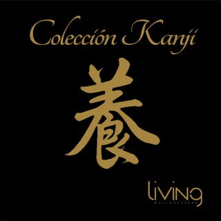 Colección Kanji
 