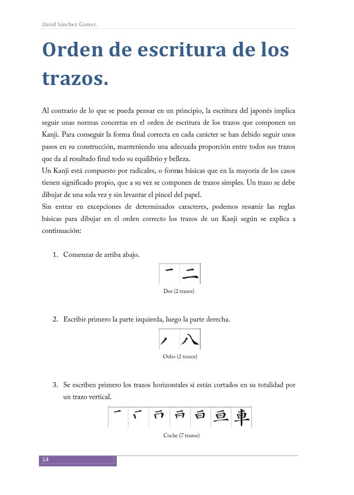 Kanji El Sistema Ideografico Japones Kanji El Sistema Ideografico Japones
