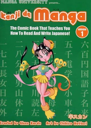 Kanji de manga vol.1
