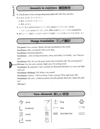 Kanji in mangaland 1