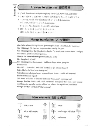 Kanji in mangaland 1