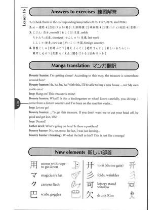 Kanji in mangaland 1