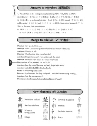 Kanji in mangaland 1