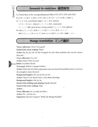 Kanji in mangaland 1