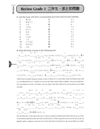 Kanji in mangaland 1