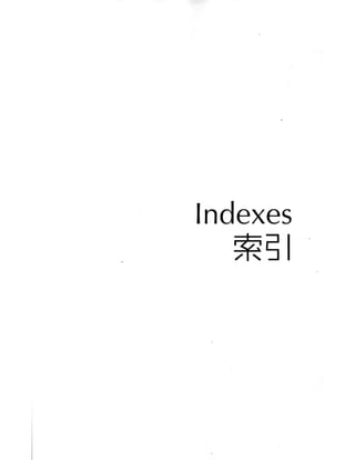 Kanji in mangaland 1