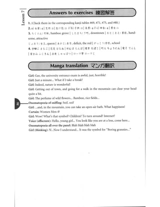 Kanji in mangaland 1