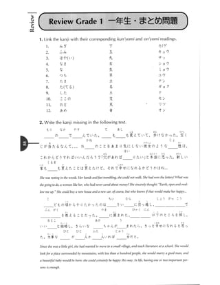 Kanji in mangaland 1