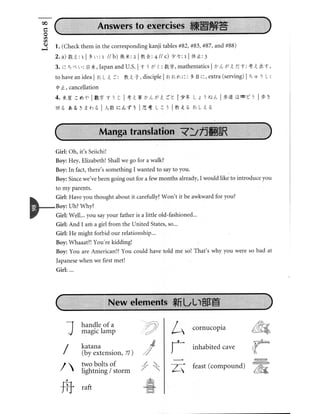 Kanji in mangaland 1