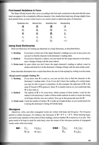 Are you referring to the book Kanji Look and Learn? | PDF