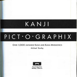Kanji pict o-graphix