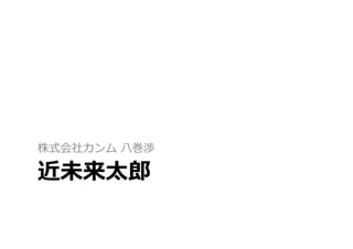 δͶY2018 ㏊  2018.06.18