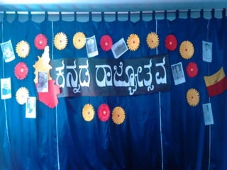 Kannada rajyotsava